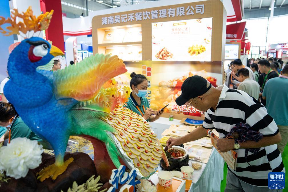 澳门威尼斯软件